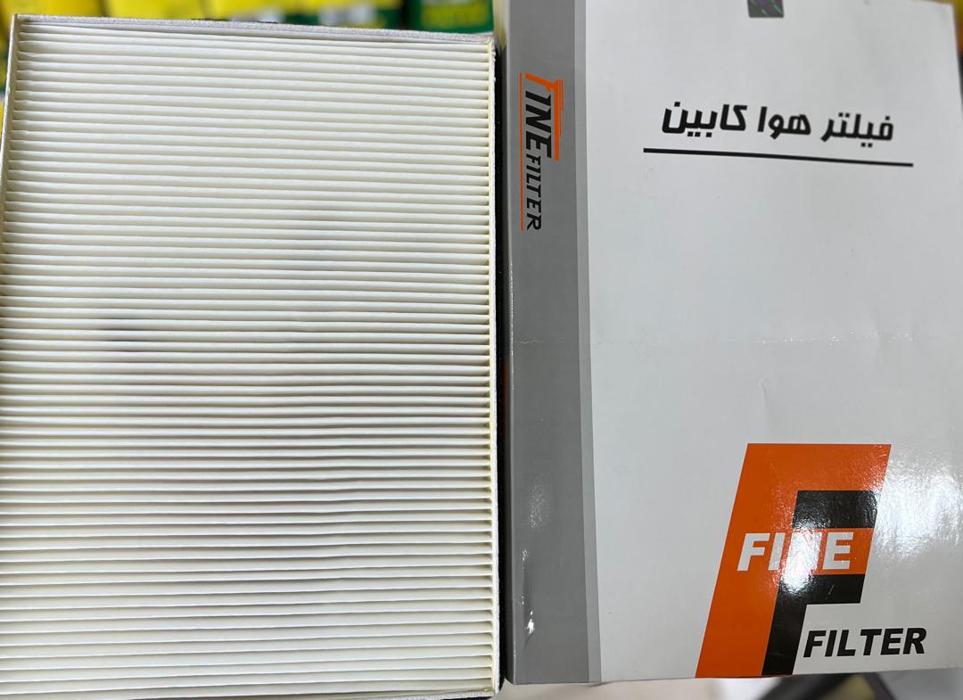 WhatsApp Image 2025-12-13 at 13.02.43_00f83bef