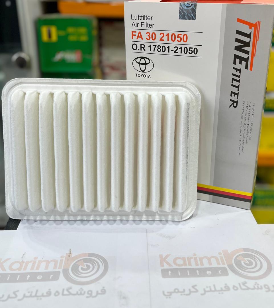 WhatsApp Image 2025-12-14 at 16.56.08_f10edfd4