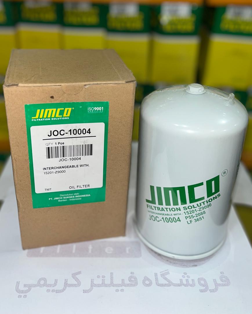 WhatsApp Image 2025-12-19 at 17.39.12